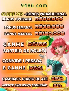 Bônus e prêmios 57a